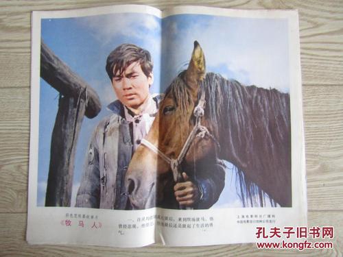 做假谢菲尔德哈勒姆大学文凭毕业证